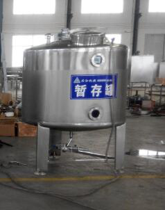 Pasteurized Milk Production Line|Milk Pasteurized  machine